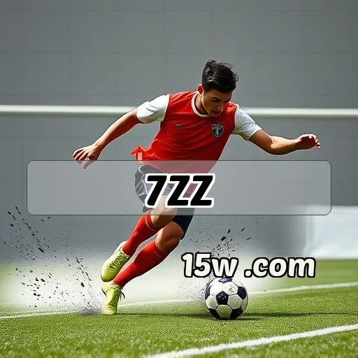 7zz.com Quiz